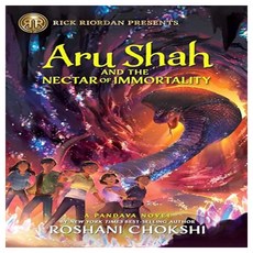 Aru Shah and the Nectar of Immortality, Rick Riordan Presents