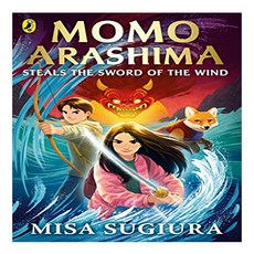 Momo Arashima Steals the Sword of the Wind, Penguin Random House Children'
