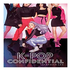 K-Pop Confidential, Scholastic US