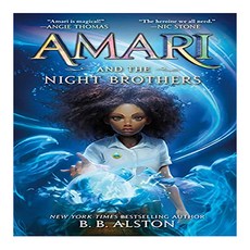 Amari and the Night Brothers:, Balzer & Bray/Harperteen