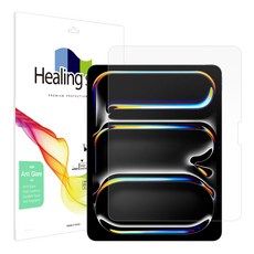 힐링쉴드 저반사 라이트 태블릿PC 액정보호필름 2p 세트, 1세트