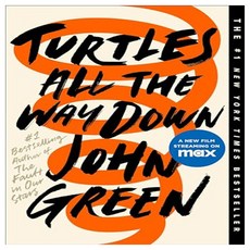 Turtles All the Way Down, Penguin Books