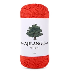Knitt 薄霧針織線 50g, 12 葡萄柚紅, 1個