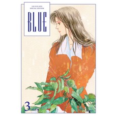 BLUE 3(李恩惠 特別版), 鶴山文化社, 李恩惠