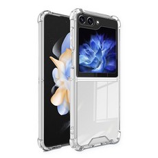 유스픽 에어룸 젤하드 휴대폰 케이스