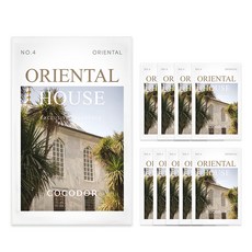 코코도르 퍼퓸 샤쉐 옷장 방향제 S 오리엔탈 하우스 본품, 2.5g, 10개, 오리엔탈하우스