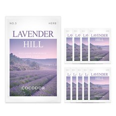 코코도르 퍼퓸 샤쉐 옷장 방향제 S 라벤더 힐, 2.5g, 10개