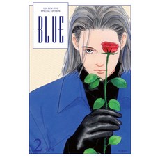 BLUE 2(李恩惠 特別版), 鶴山文化社, 李恩惠