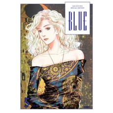 BLUE 5(李恩惠特別版), 鶴山文化社, 李恩惠