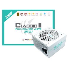 MiCRONiCS Classic 2 全新改款 700W 80PLUS銅牌 ATX3.1 白色 HP1-N700ST-E12S