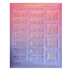 PLEPIC 彩色波浪皮革索引貼紙 薰衣草粉紅, 1個, 1入