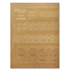 PLEPIC Allday 皮革索引貼紙 甜蜜駝色, 1個, 1入