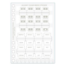 Flepic All Day Clear索引貼紙 灰色, 1個, 1入