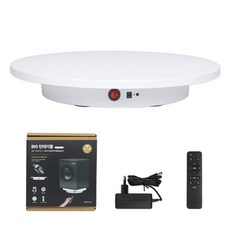 DAEHAN 拍攝用自動旋轉盤 大旋轉盤 42cm, 1個, DH-BTT42