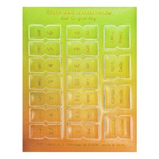 PLEPIC 彩色波浪皮革索引貼紙 橘綠色, 1個, 1入