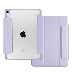 RhinoFit Clear Shield 卡扣式可拆卸保護殼, 淡薰衣草紫, 1個