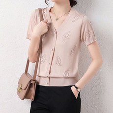 아뗄릭 여성용 빅사이즈 브이넥 나뭇잎 시보리 반팔 가디건 14300