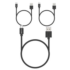 넥스트유 USB A타입-마이크로 5핀 고속충전 데이터 짧은 숏 케이블, NEXT-AM5031U2, 3개