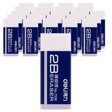 deLi 得力 Peerist 可擦方形橡皮擦, 單色, 24個