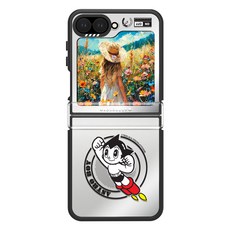 아스트로보이아톰 모란카노 임팩트 디자인 휴대폰 케이스