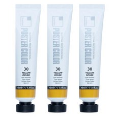 신한화구 전문가 포스터 컬러 Tube 옐로 오커 3p, 40ml, 1색