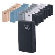 M&G STATIONERY 晨光文具 Peerist 高級繪圖 4B 橡皮擦 36p, 混色, 1組