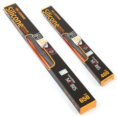 HYUNDAI MOBIS 現代摩比斯 矽膠撥水鍍膜雨刷2件, 所有車款通用