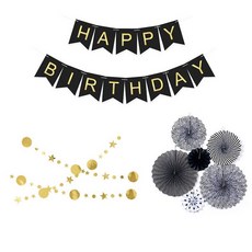 派對팡 黑色扇形拉花裝飾 銀色調 生日派對裝飾套組, 混合顏色, 1套