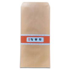 文具村 黃色信封 16開 100 x 205 mm, 黃色, 400個