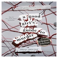 A Good Girl's Guide to Murder (Book 1), Ember Enterprises (Or)
