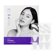 Hanskin 膠原蛋白撫紋貼組 (眉間 6片+眼角 6片) 5組, 1盒