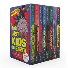 The Last Kids on Earth 8 Books Collection Box Set