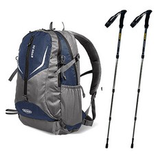 Expeak 高級款Ethos 25L背包 + 防雨罩 + Callisto 4節登山杖2入組, 海軍藍(背包), 隨機出貨(罩), 鐵灰色(登山杖)