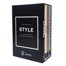 The Little Guides to Style : A Historical Review of Four Fashion Icons, Welbeck Publishing
