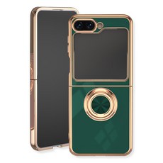 유스픽 골든 엣지 링 휴대폰 케이스
