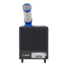 쿠오레 이동식에어컨 방문설치, CIA-700FSE