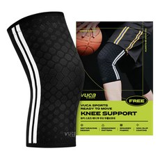 vuca 運動Ready To Move護膝 2入, 混色, 1組