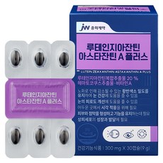 jw Pharmaceutical A+葉黃玉米黃蝦紅素膠囊, 1個, 30顆
