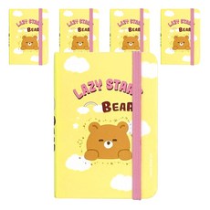 懶懶星 迷你綁帶精裝筆記本 80張, 5個, 黃色