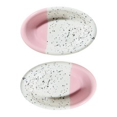 Ardin France Essential橢圓醬料碗, 粉紅色, 2個