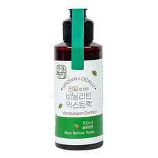 Hangyeol 農場 純香草籽萃取液, 1個, 100ml