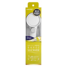 Takagi 手持式省水增壓蓮蓬頭 止水開關 JSB012, 1個, 白色