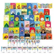 會說話的第一次發現套書 全73冊 SayPen相容, Aram兒童