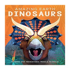 Amazing Earth: Dinosaurs, Silver Dolphin Books