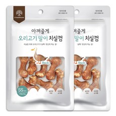 아껴줄게 말이 치실껌 강아지 간식, 오리고기, 56g, 2개