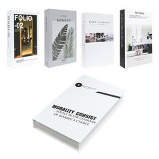 DAEHAN 室內裝飾拍攝道具 感性風格模型書 5件組, 弗利歐, 莫門特, 客廳, 流行音樂, 康希斯特