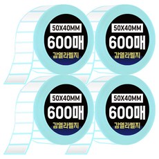 다다 그린카피 바코드 감열 라벨지 50 x 40 mm, 600칸, 4개