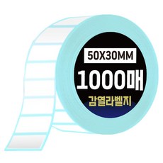 다다 바코드 감열 라벨지 50 x 30 mm, 1000칸, 1개