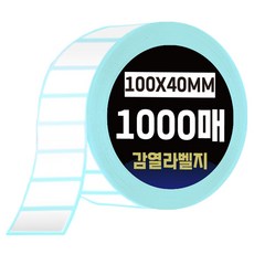 DADA Green Copy 條碼感熱標籤紙 100 x 40mm, 1個, 1000格