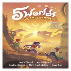 5 Worlds Book #04 : The Amber Anthem, Random House USA Inc